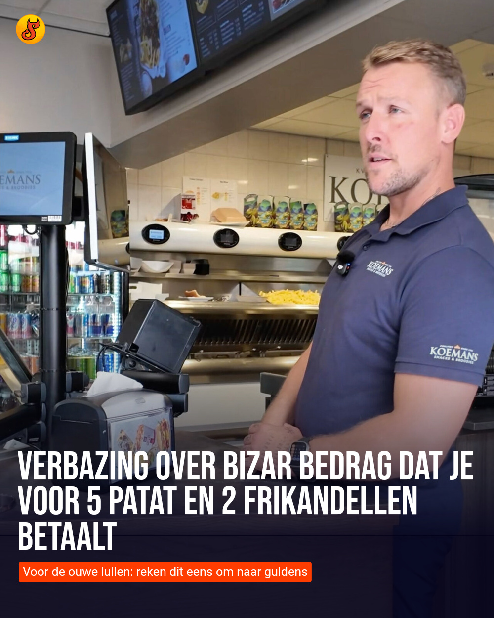 Verbazing over bizar bedrag dat je voor 5 patat en 2 frikandellen betaalt