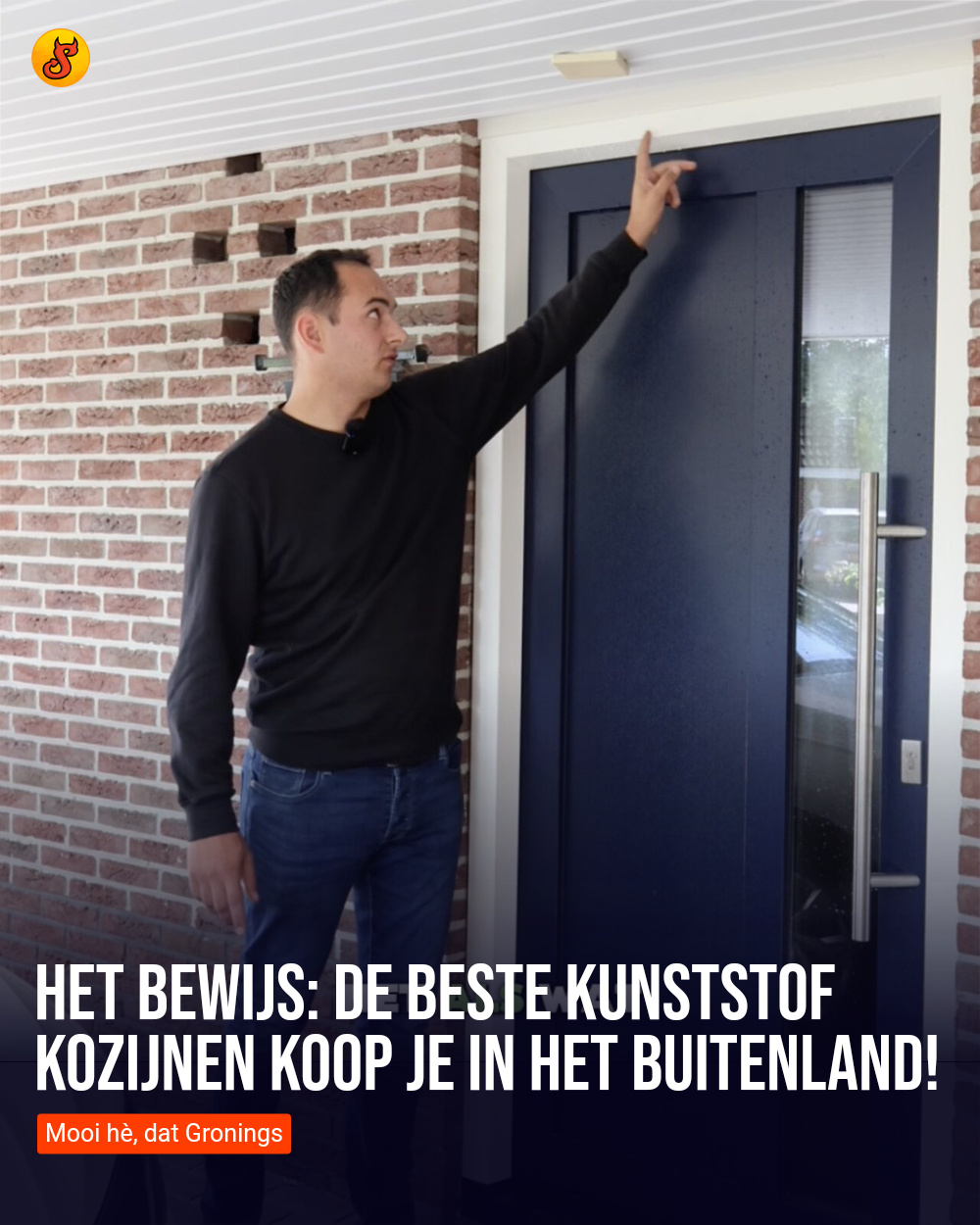 Het bewijs: De beste kunststof kozijnen koop je in het buitenland!