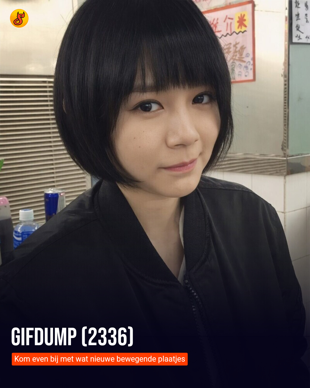 Gifdump (2336)