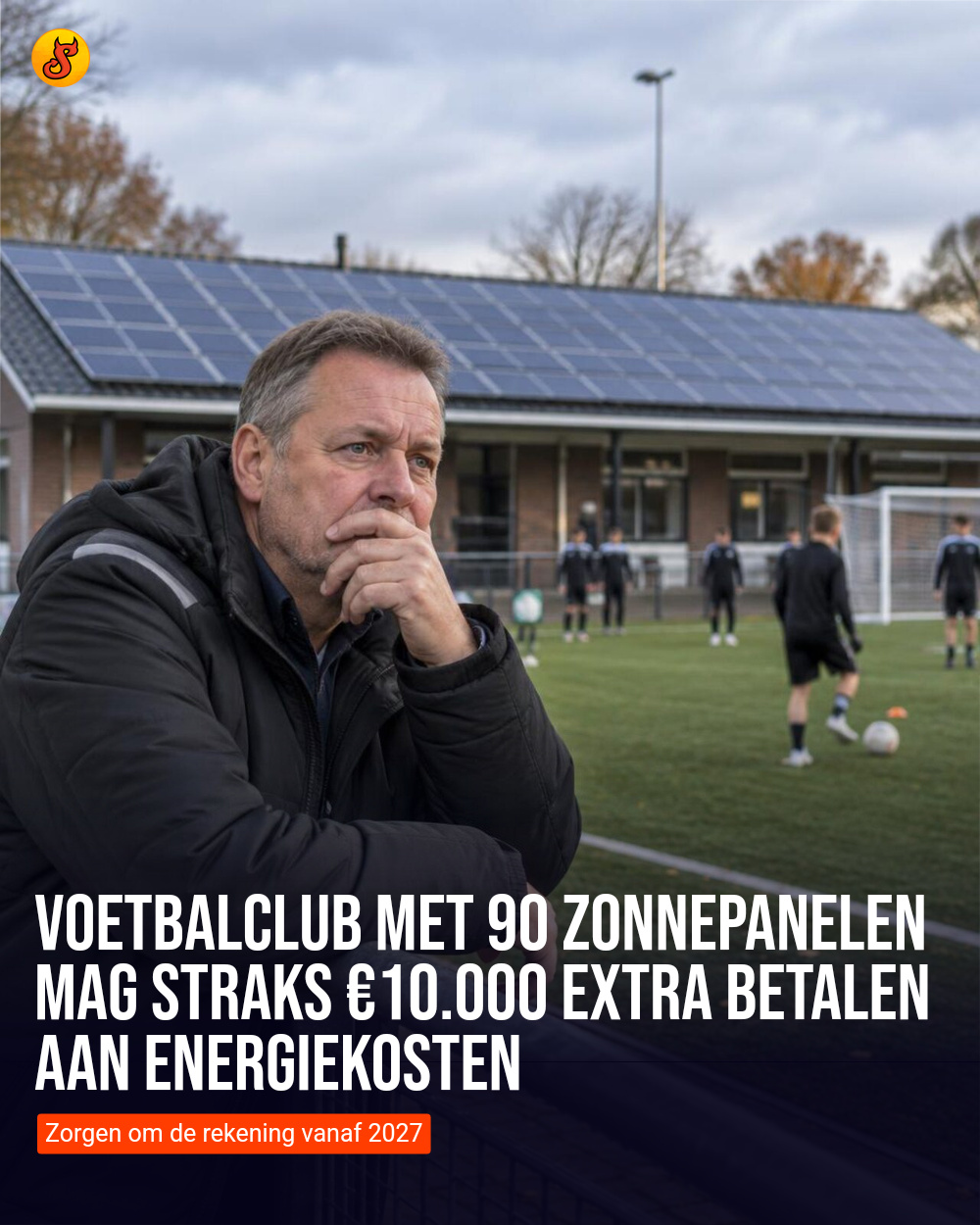 Voetbalclub met 90 zonnepanelen mag straks €10.000 extra betalen aan energiekosten