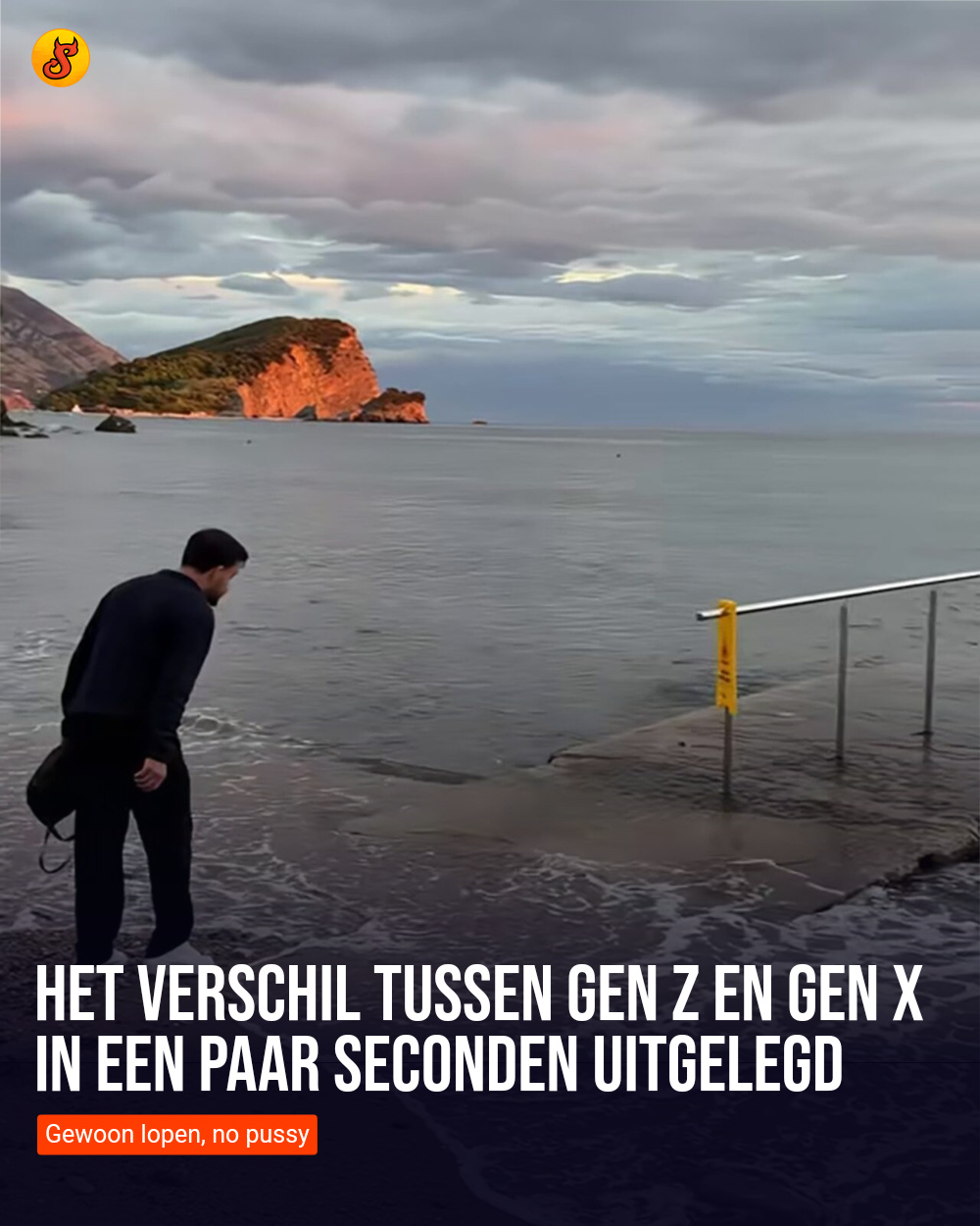 Het verschil tussen Gen Z en Gen X in een paar seconden uitgelegd