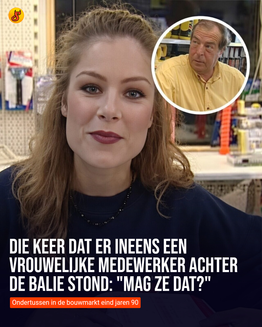 Die keer dat er ineens een vrouwelijke medewerker achter de balie stond: "Mag ze dat?"