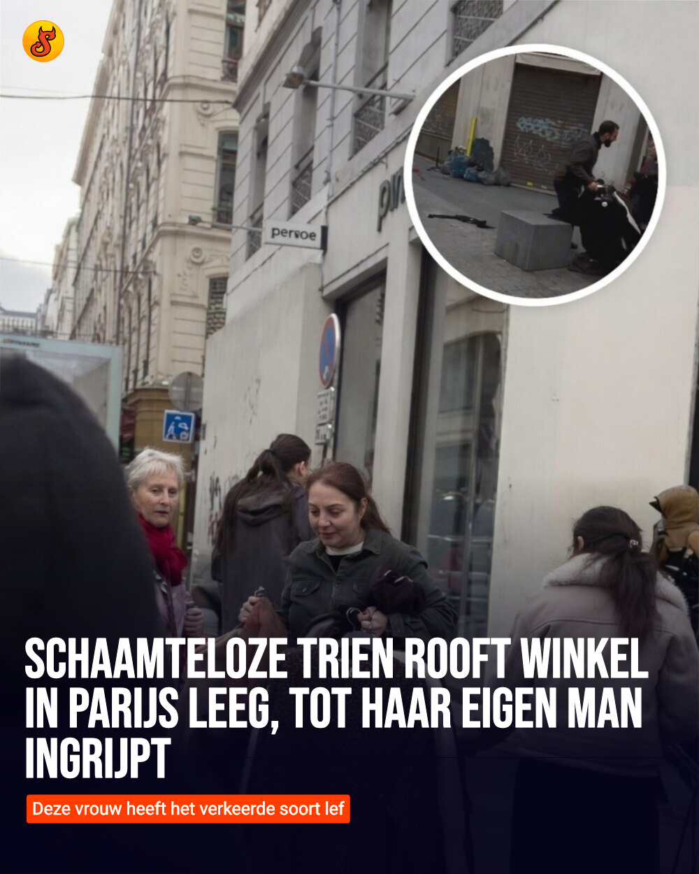Schaamteloze trien rooft winkel in Parijs leeg, tot haar eigen man ingrijpt
