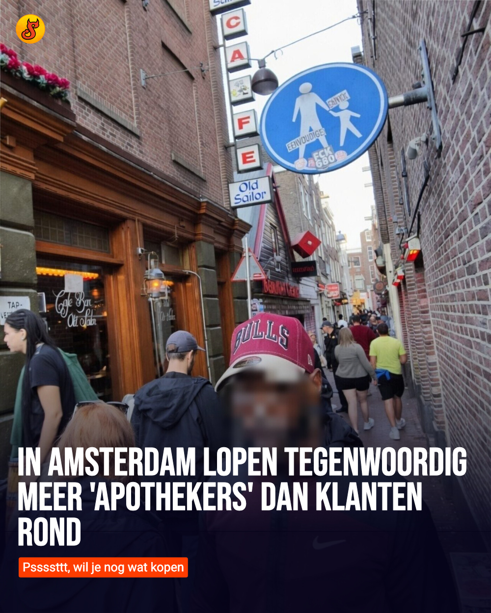 In Amsterdam lopen tegenwoordig meer 'apothekers' dan klanten rond