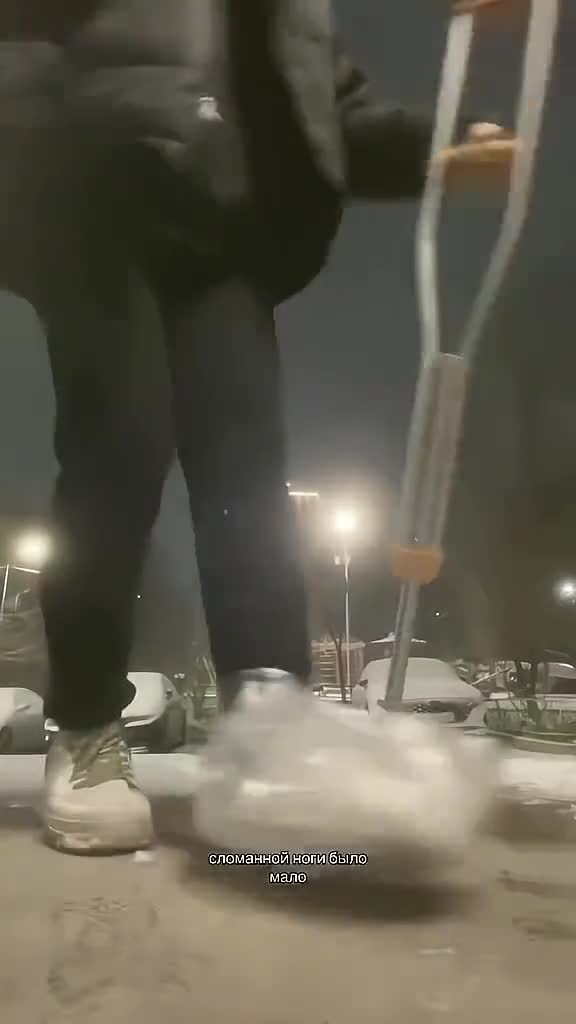 Met krukken lopen is nog best lastig