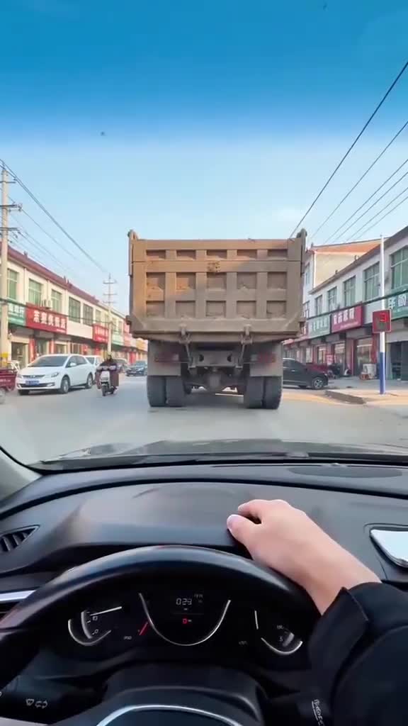 Shit, file