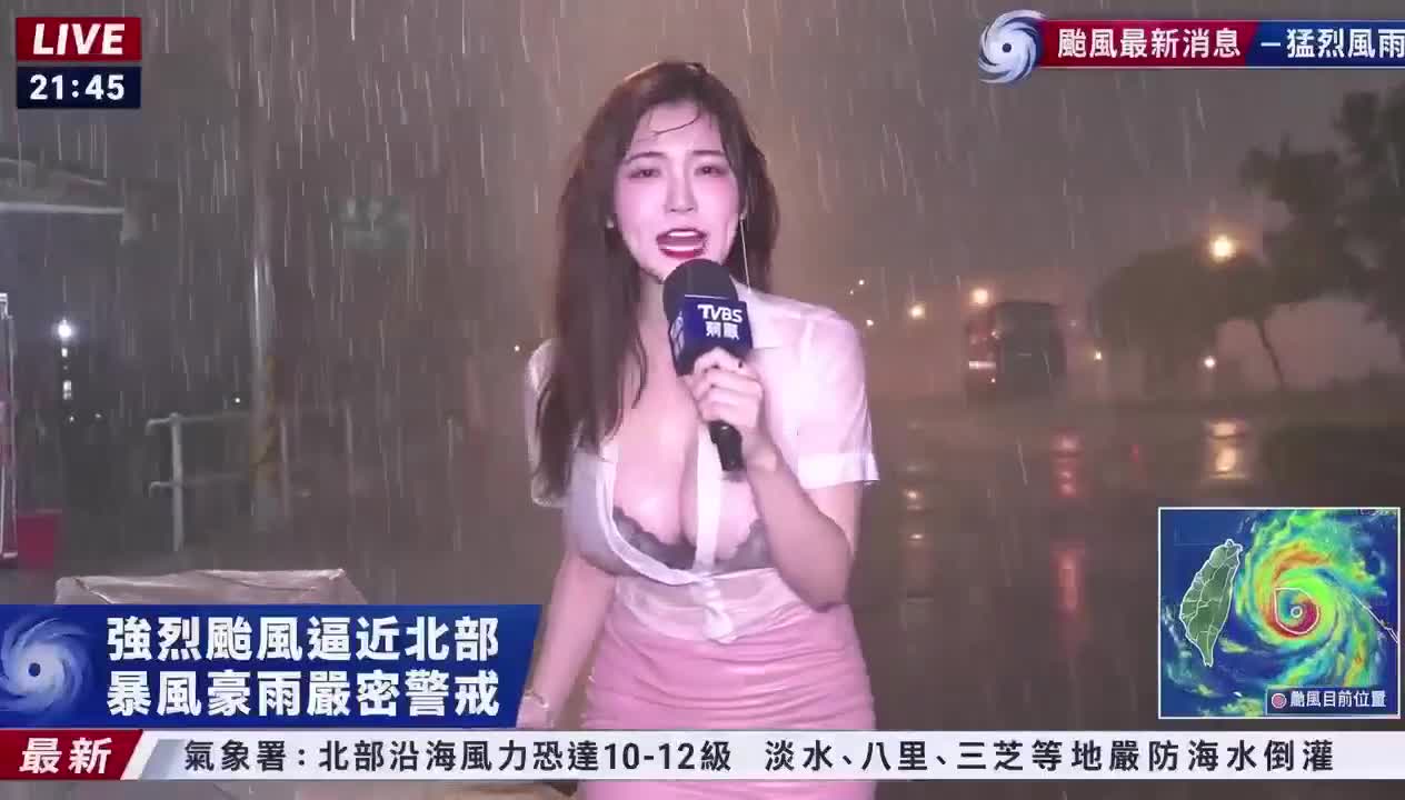 Opeens heb je het: vaker het Japanse nieuws kijken!
