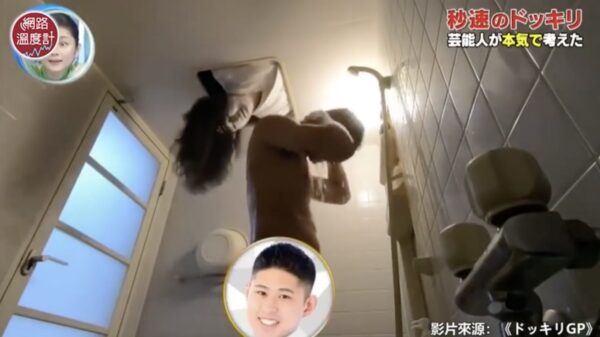 Mensen op televisie een trauma bezorgen, laat dat maar aan de Japanners over