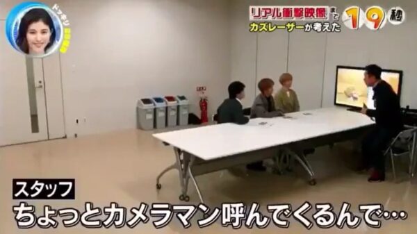 Japanse tv-show laat wielrenners dwars door een televisie vliegen