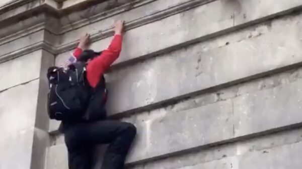 Bestormer van het Capitool was niet echt een parkour-professional