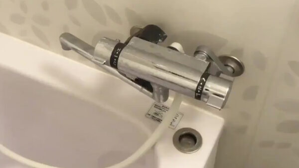 Met deze eco-douchekop ga je gegarandeerd water besparen