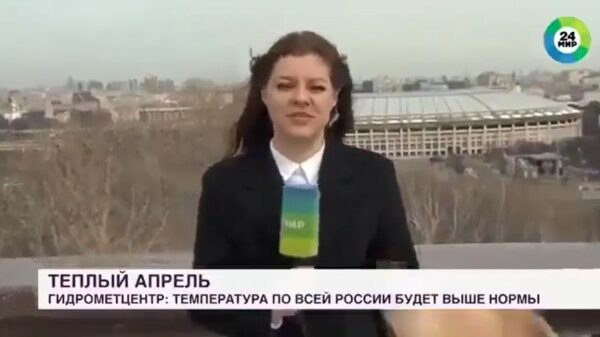 Max is helemaal klaar met 't Russische fake news en jat microfoon van verslaggeefster