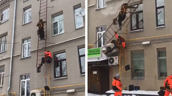 Oude doos: niet met twee mensen tegelijk op de ladder A.U.B.