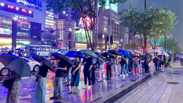 Skoften slow tv: vandaag lopen we in 4k een stukje door Gangnam in Zuid-Korea