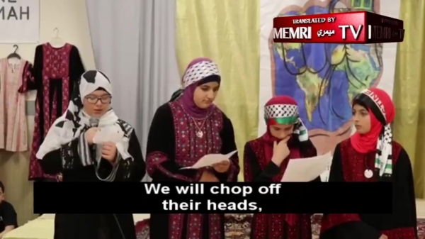 Kinderen in Amerikaanse moskee zingen vrolijk over opofferen en hoofden afhakken