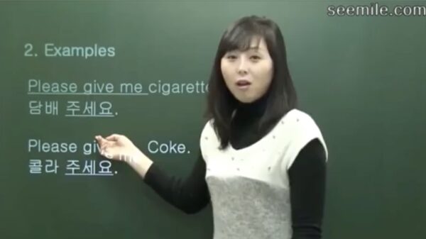 Een handige Engelse les voor beginners