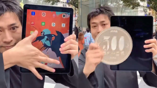 Illusionist gebruikt zijn iPad om ​​eindeloze stroom illusies te creëren