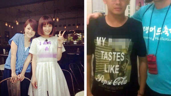 Nieuwe rage in Azië: kleding met behoorlijk bizarre teksten