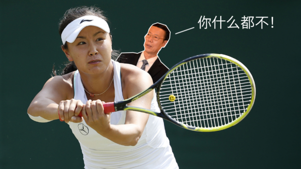 Foutje bedankt! Tennisster Peng Shuai beschuldigt oud-vicepremier van China TOCH niet van seksueel misbruik