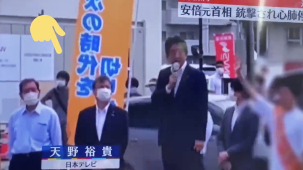 Japanse oud-premier Abe op straat neergeschoten tijdens toespraak
