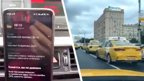 Hackers sturen alle taxi's in Moskou naar één plek waardoor er gigantische files ontstaan