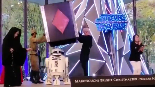 R2D2 blijkt tijdens demonstratie toch niet zo intelligent te zijn