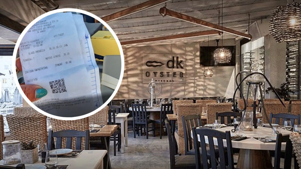 Toeristen lopen wéér leeg bij DK Oyster op Mykonos: €350 voor één vis