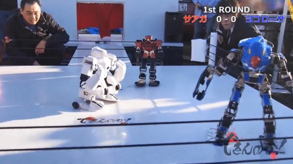 Japans robotworstelen is een spektakel dat zeer serieus genomen wordt