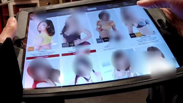 Naar de dames van plezier gaan is in Japan een heel bijzondere ervaring