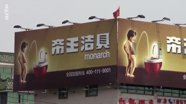 Chinese lunchtip: een in jongetjes-urine gekookt eitje