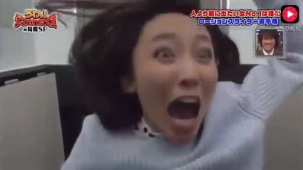 Het bewijs dat Japanse tv-shows nog steeds volkomen geschift zijn