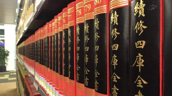 Nog meer bewijs dat de Chinese taal helemaal niet zo moeilijk hoeft te zijn