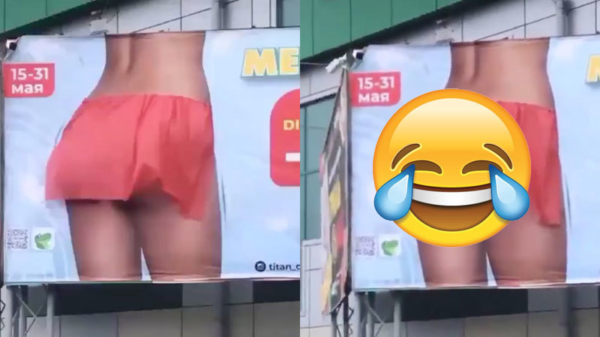 Creatief Russisch billboard is creatief