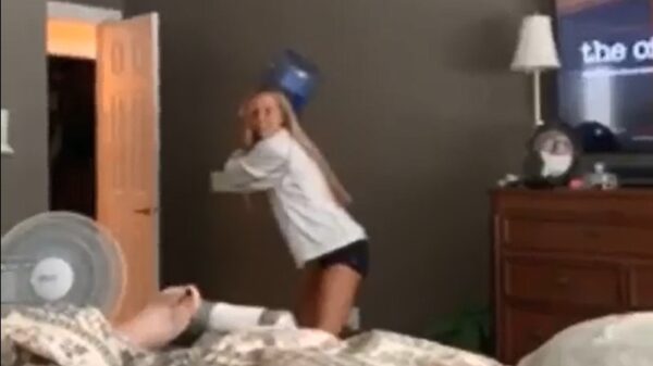 Slaapkamerhonkbal is nog geen doorslaand succes