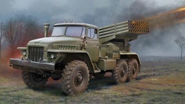 Het publiek geniet van het brute geweld van een 'BM-21 Grad'