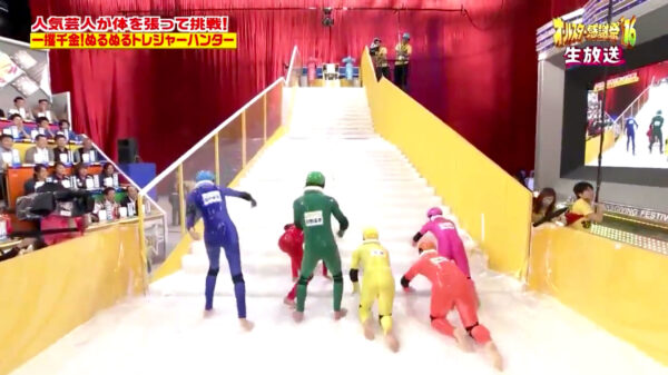 Japanse televisie is het toppunt van heerlijk leedvermaak